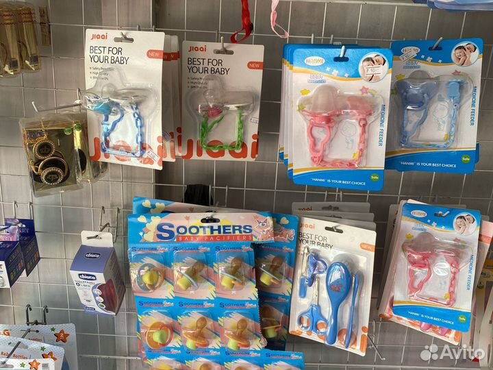 Детское питание оптом и подгузники,трусики