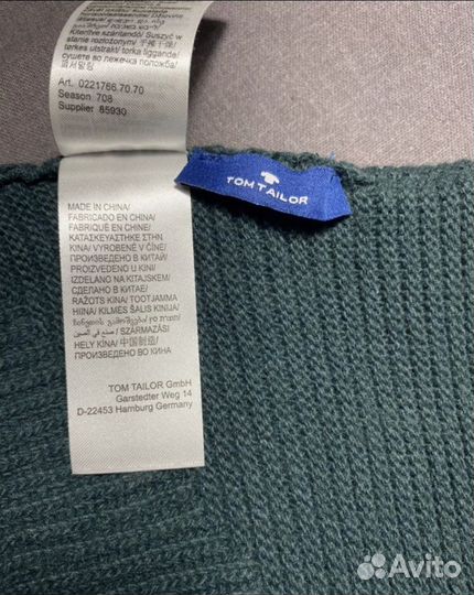 Шапка женская Tom Tailor