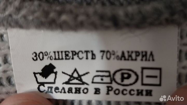 Вязаная кофта для мальчика