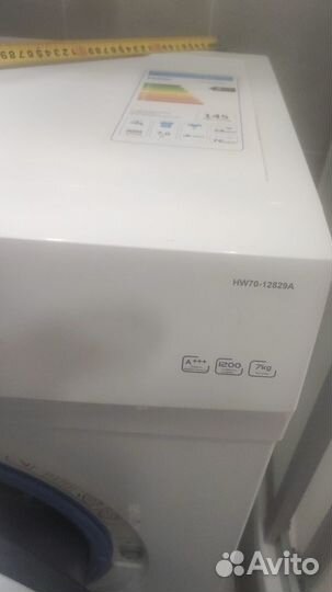 Стиральная машина haier