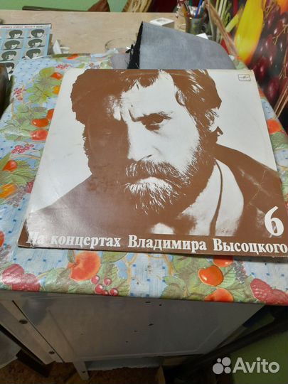 Виниловые пластинки СССР