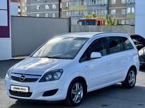 Opel Zafira 1.8 MT, 2010, 176 355 км, с пробегом, цена 899 000 руб.