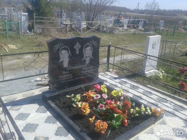 Памятники,оградки,облагораживание могил