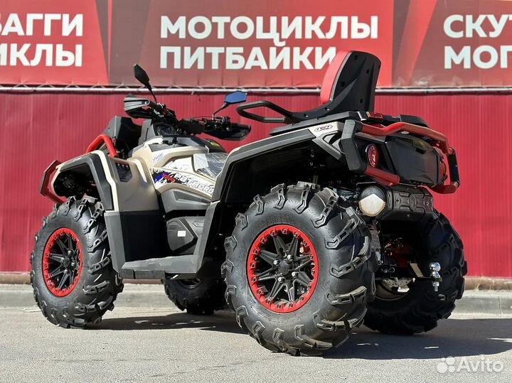 Aodes Pathcross ATV650L MUD PRO EPS золотой