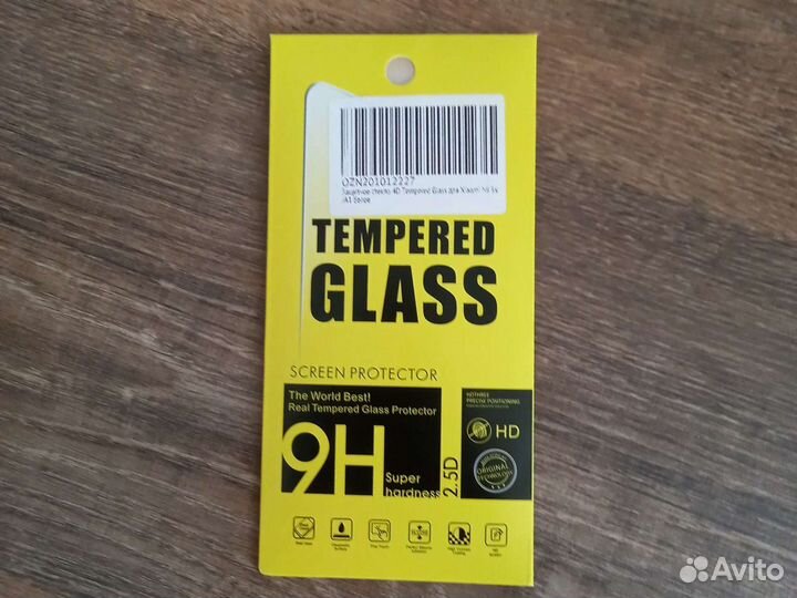 Защитное стекло 4D белое новое