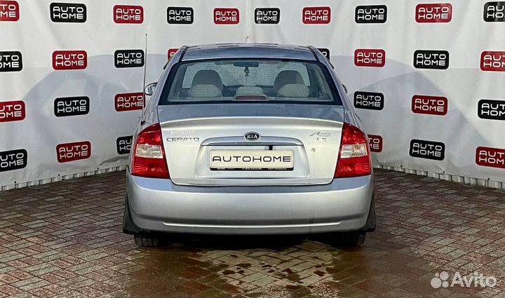 Kia Cerato 1.6 МТ, 2006, 297 000 км