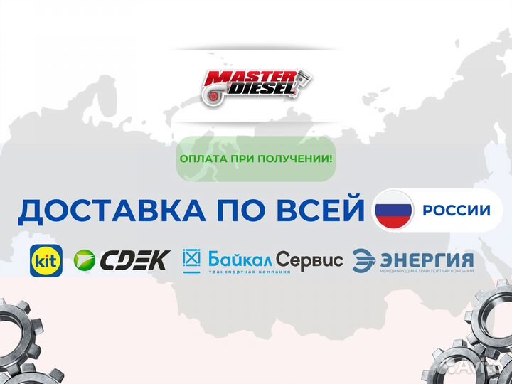 Редуктор отбора мощности то-28.02.05.000