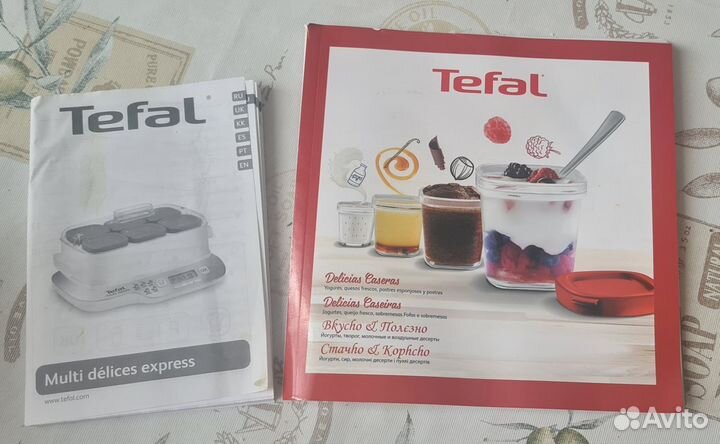 Йогуртница Теfal Multi Deliсеs