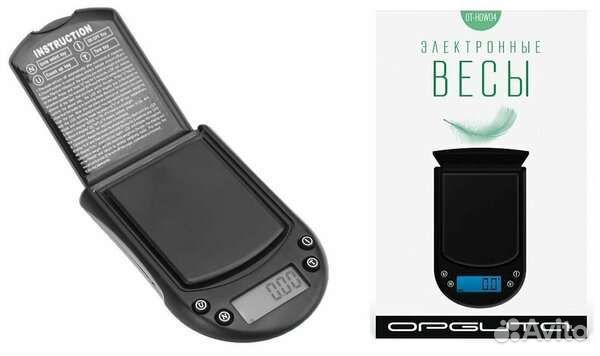 Весы ювелирные