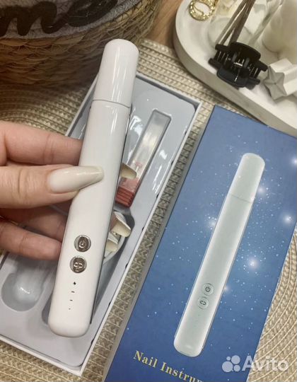 Машинка для ногтей