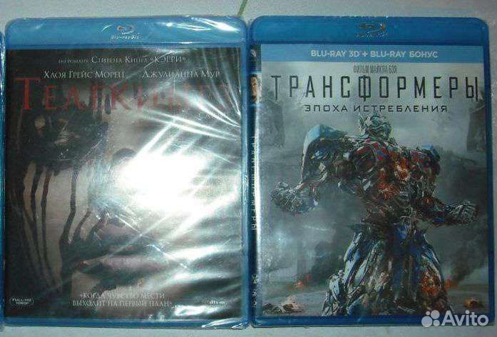 Blu-ray диски новые лицензии