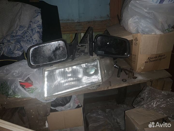 Продам свое