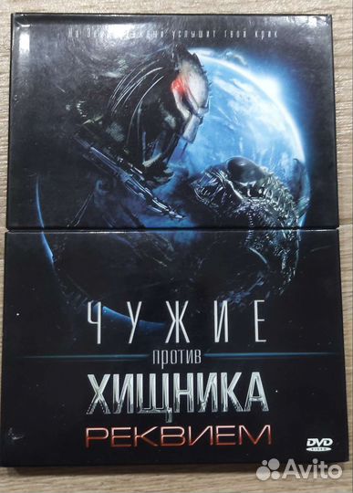 Двд диски фильмы