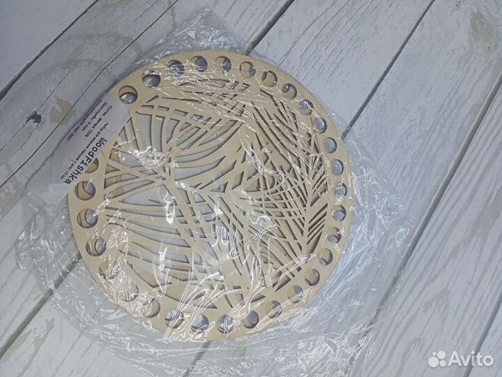 Донышки для корзин