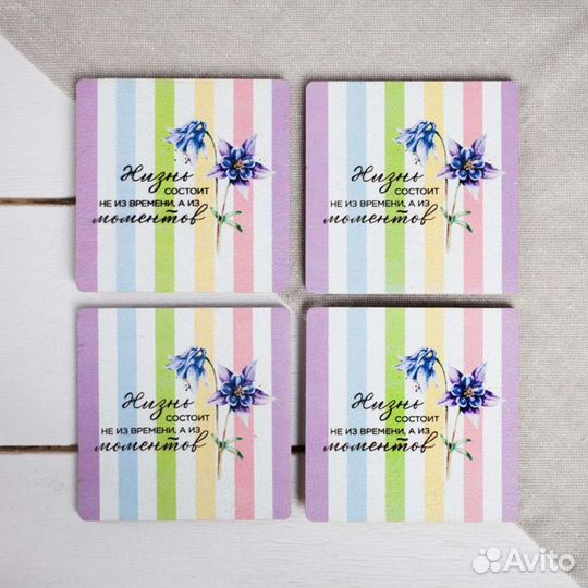 Деревянные подставки под горячее