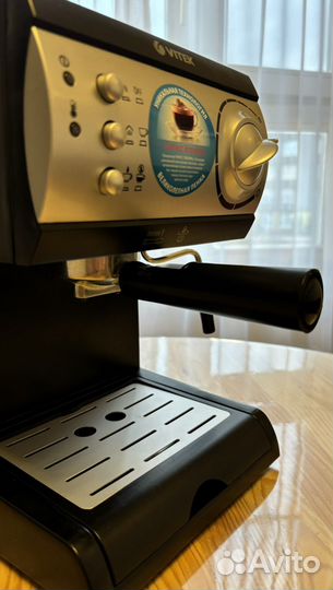 Кофеварка vitek