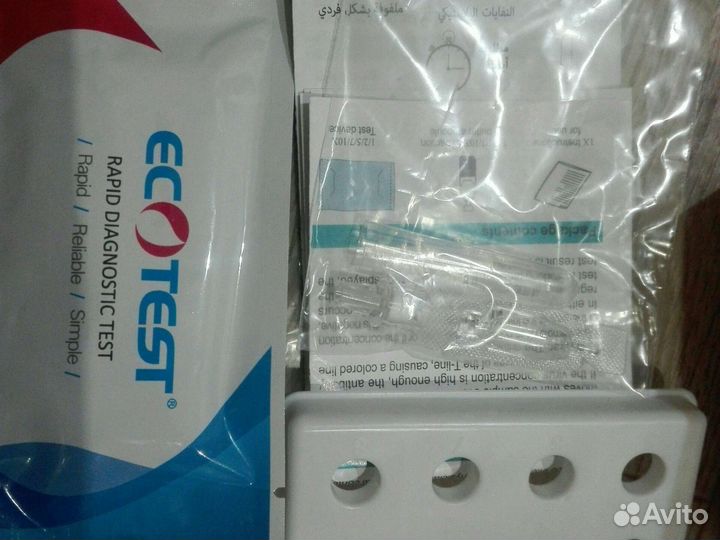 Тесты на ковид из Израиля