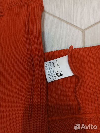 Форма хоккейная детская