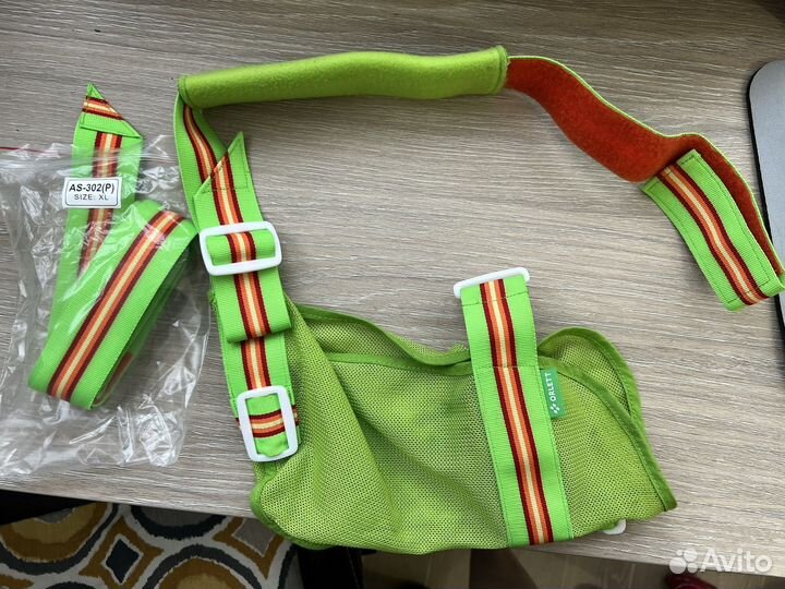 Бандаж Orlett детский AS-302(P) XL для плечевого