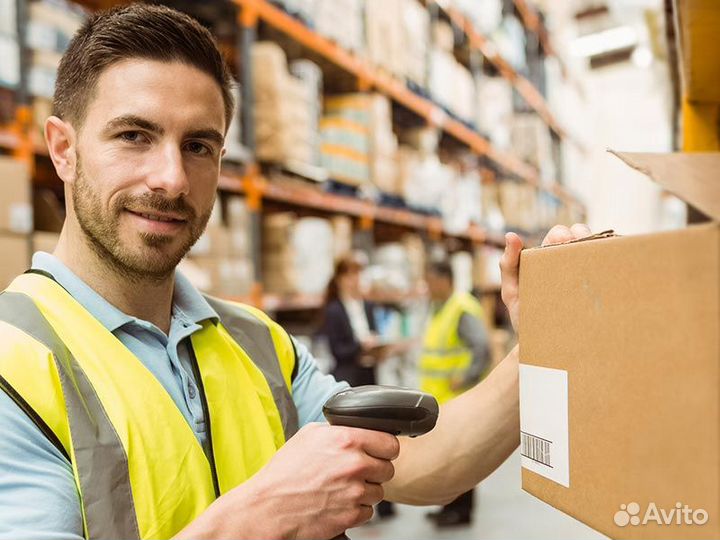 Работа комплектовщик