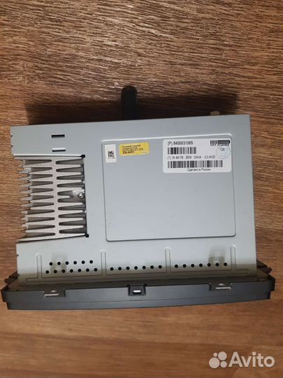 Магнитола для LADA Vesta