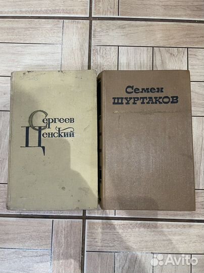 Повести рассказы пьесы