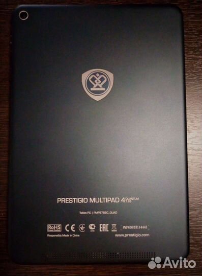 Prestigio Multipad 4 Quantum 7.85
