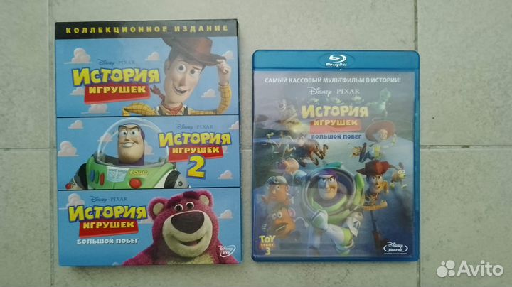 История игрушек