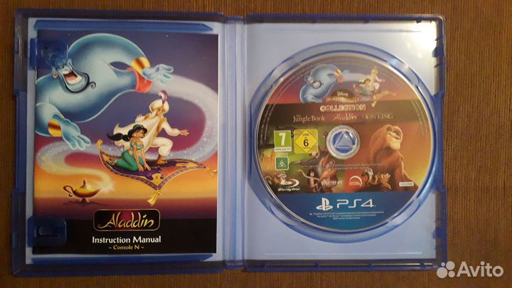 Sony Playstation 4-5 / Коробка от Приставки