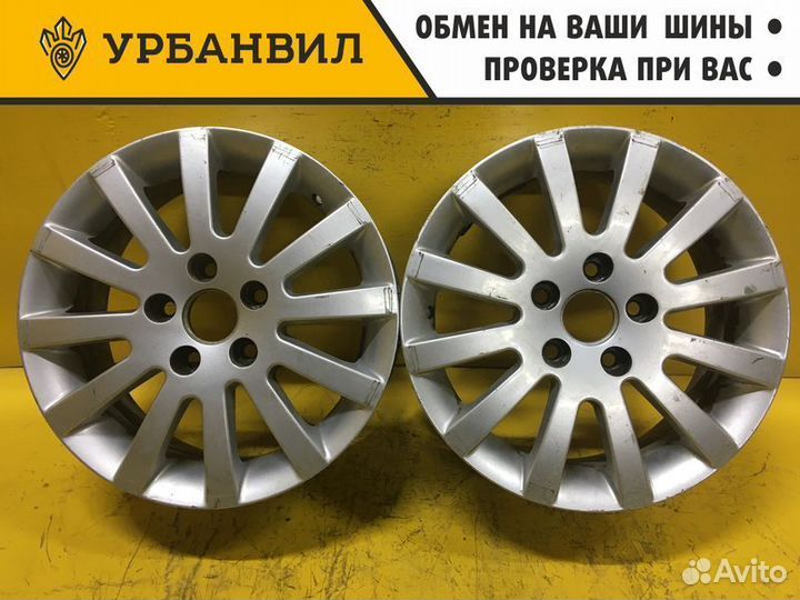 2 шт. Диски Ford 15 5х108 DIA 63,4