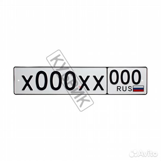 Изготовление дубликатов гос номеров