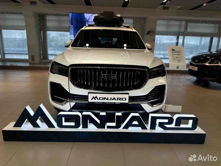 Geely Monjaro 2.0 AT, 2023