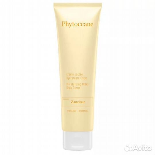 Увлажняющий молочный крем 150 мл