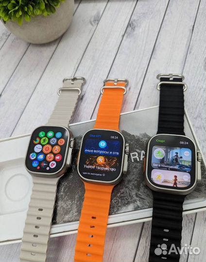 Apple Watch Ultra 2 Generation