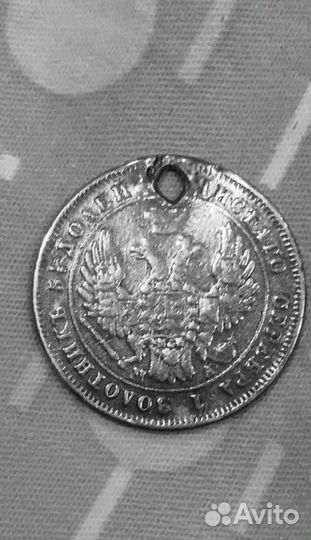 Монета 25 рублей серебро