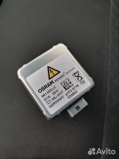 Ксеноновые лампы d1s