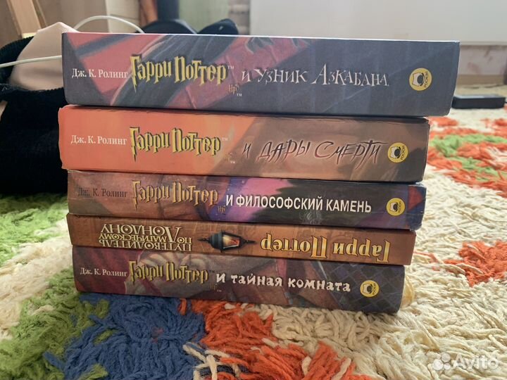 Книги Гарри Поттер росмэн