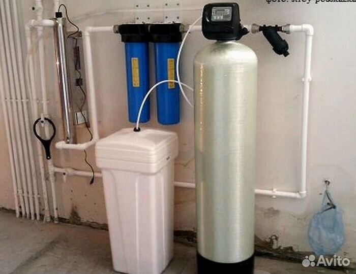 Система водоочистки от жесткости железа гарантия