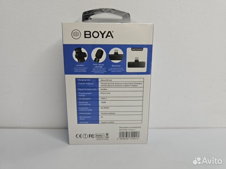 Беспроводная петличка Boya для Type-C WM-4