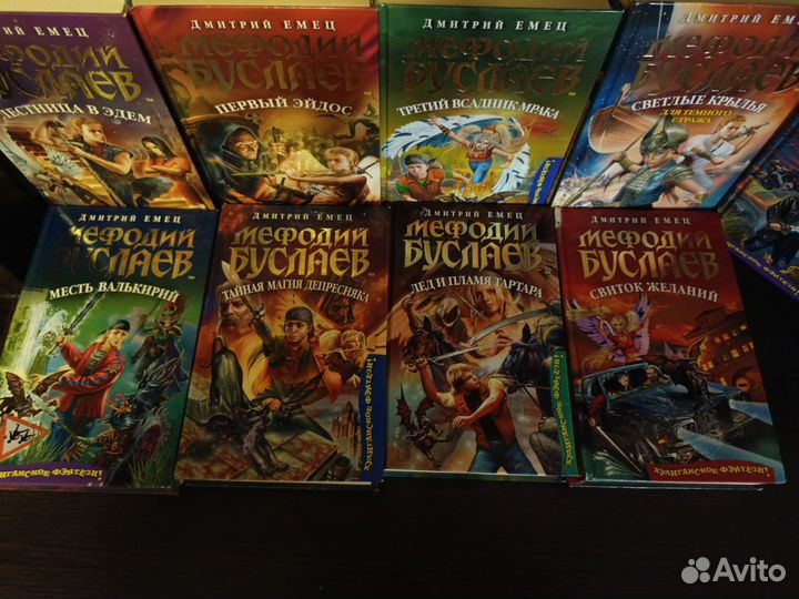 Мефодий Буслаев