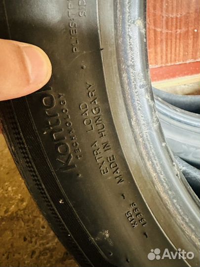 Hankook резина