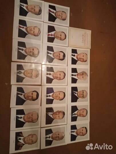 Портреты членов политбюро цк кпсс