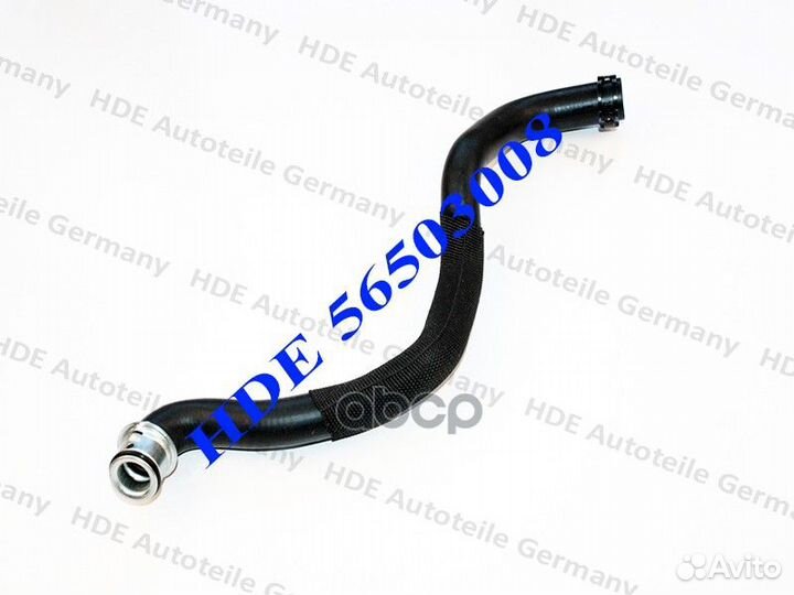 Патрубок системы охлаждения 56503008 HDE