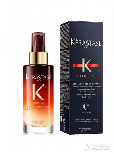 Kerastase сыворотка Nutritive новая