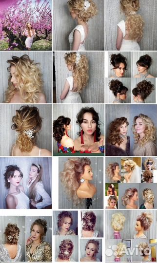 Парикмахер симферополь