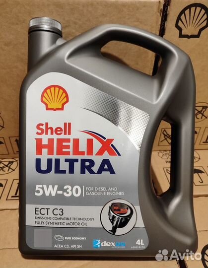 Масло моторное Shell Helix Ultra 5W-30 4l Германия