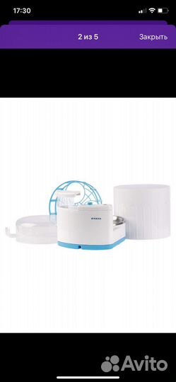 Стерилизатор для бутылочек maman