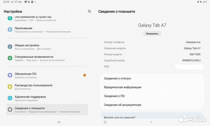 Планшет Samsung galaxy tab a7