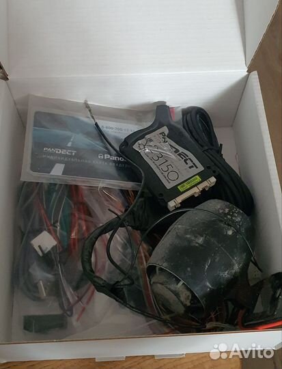 Автосигнализация pandora x-3150