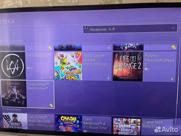 Sony playstation 4 slim 1 tb